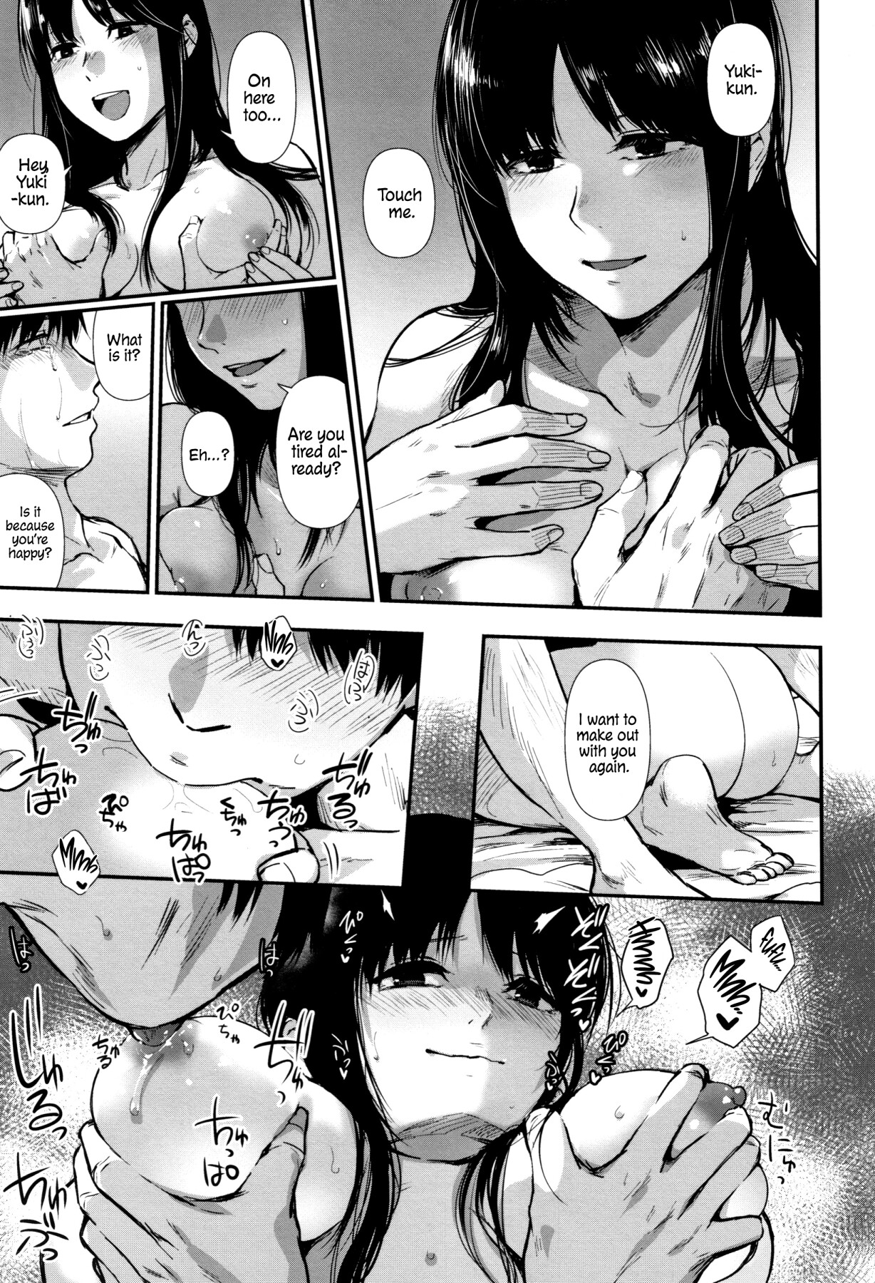 Hentai Manga Comic-Transcendence, The End-Read-7